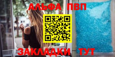 jwh Новозыбков