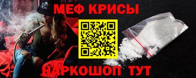 jwh Новозыбков
