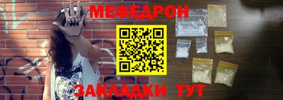 МДМА Пенза