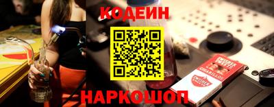 дистиллят марихуана Нальчик