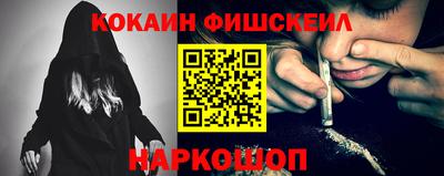 дурь Нарткала