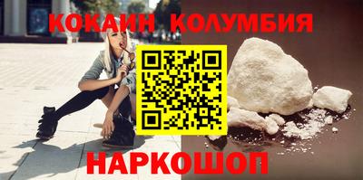 дистиллят марихуана Нальчик