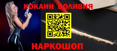 jwh Новозыбков