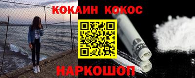 jwh Новозыбков