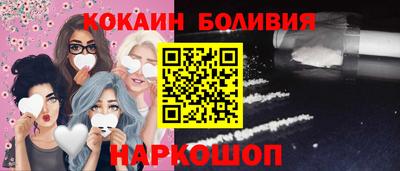 дистиллят марихуана Нальчик
