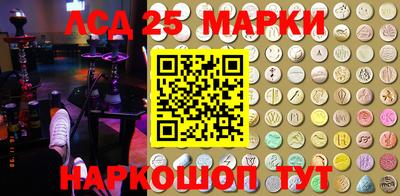 jwh Новозыбков