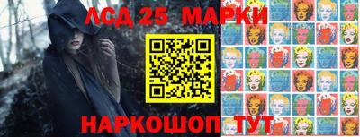 jwh Новозыбков