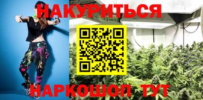 jwh Новозыбков
