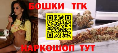 дистиллят марихуана Первоуральск