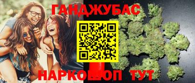 дурь Нарткала
