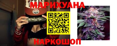 ALPHA-PVP Новодвинск