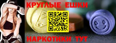 дурь Нарткала
