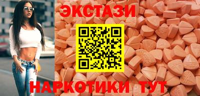 jwh Новозыбков