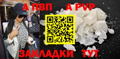 дурь Нарткала