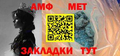 jwh Новозыбков