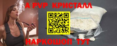 дурь Нарткала