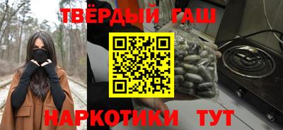 jwh Новозыбков