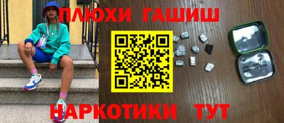 jwh Новозыбков