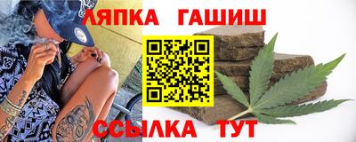 jwh Новозыбков