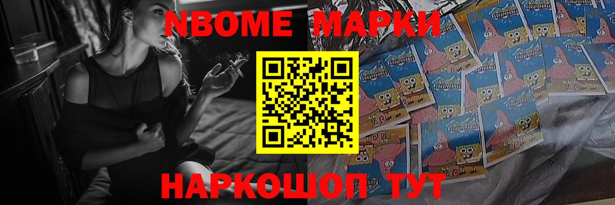 ЛСД экстази кислота Волгоград